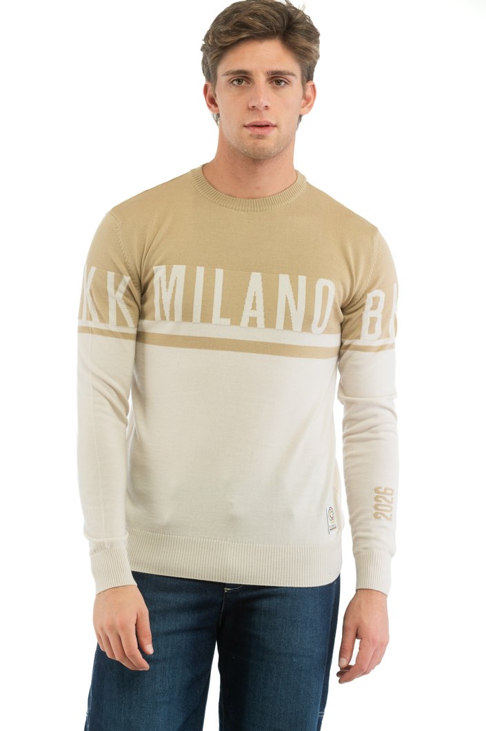 SWEATER - SILVER FERN/SILVER BIRCH