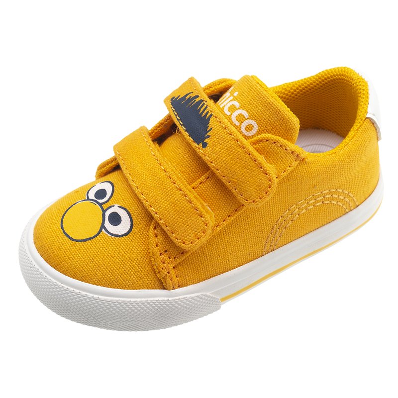 SNEAKERS - YELLOW