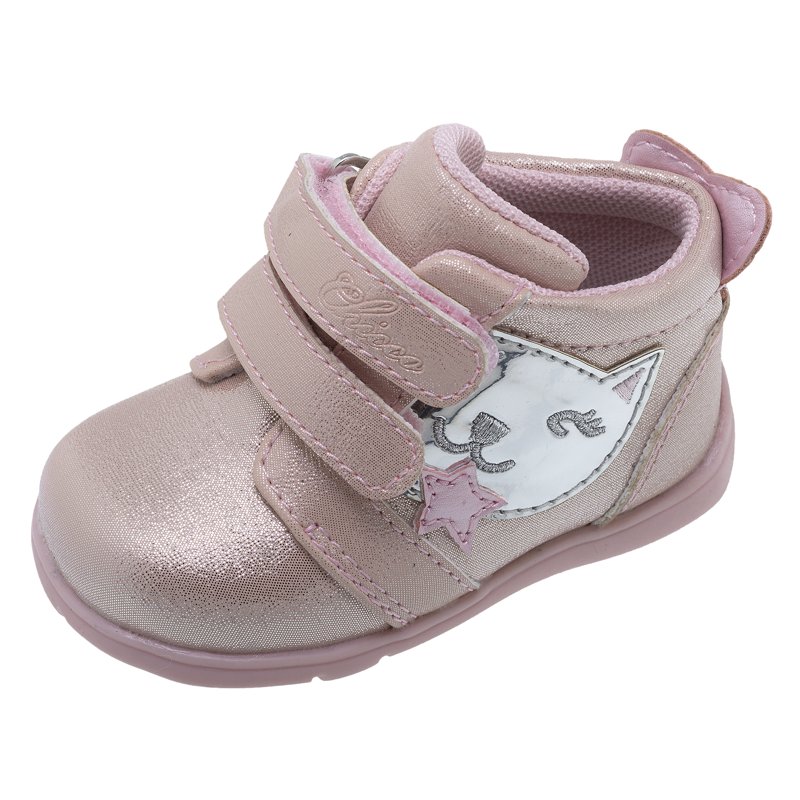 ANKLE BOOTS - PINK
