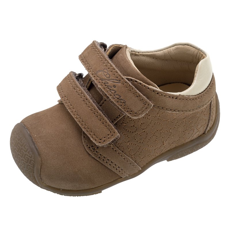 ANKLE BOOTS - BEIGE