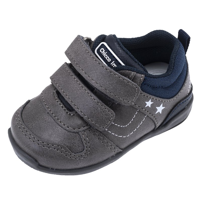 ANKLE BOOTS - GREY