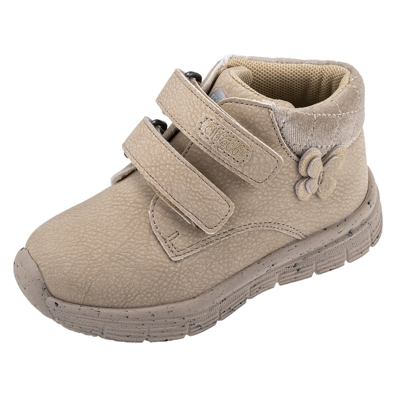ANKLE BOOTS - BEIGE