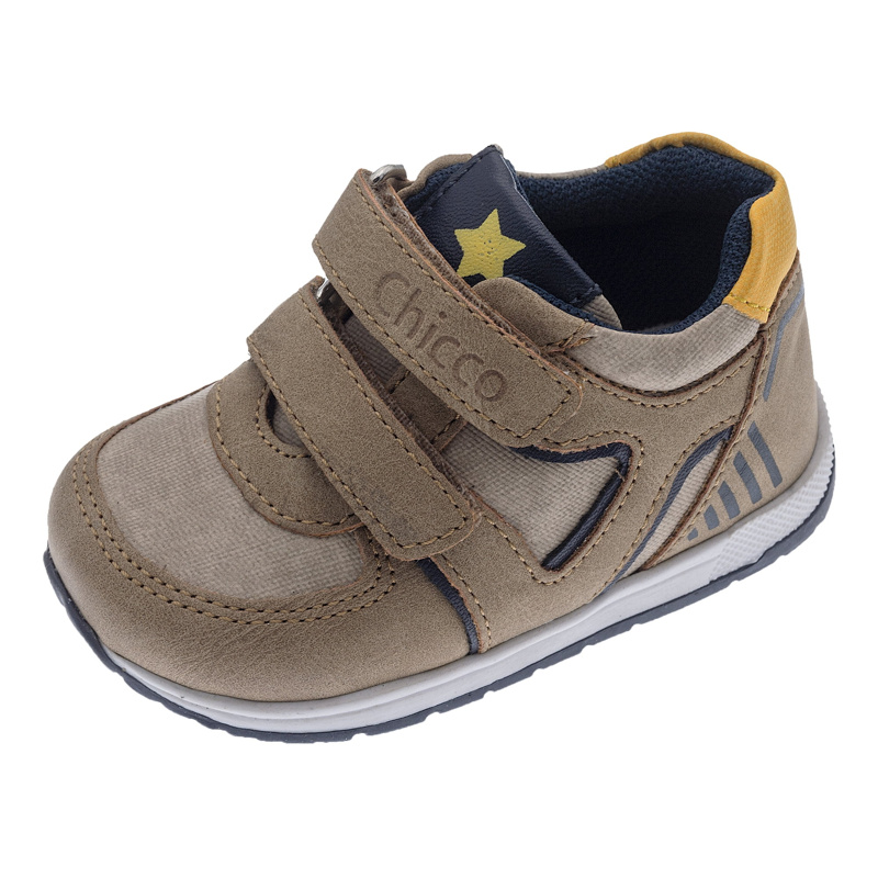 SNEAKERS - BEIGE