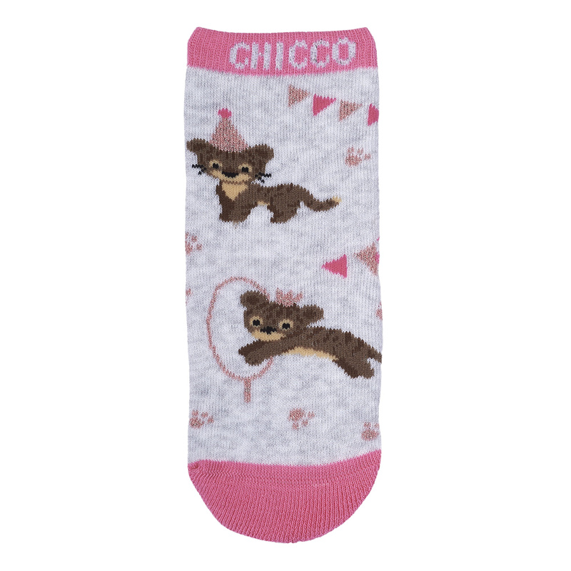 SOCKS - GREY