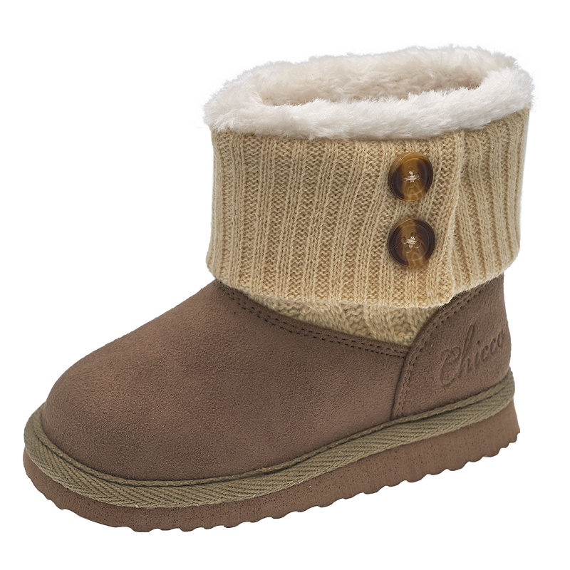 ANKLE BOOTS - BEIGE