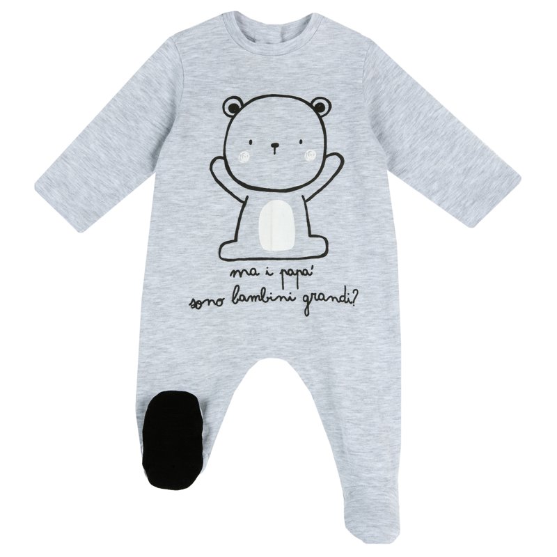 JUMPSUIT - LIGHT GREY