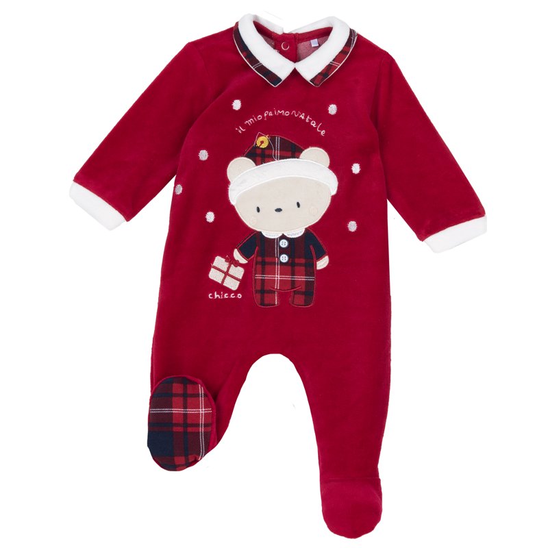 JUMPSUIT - MEDIUM RED