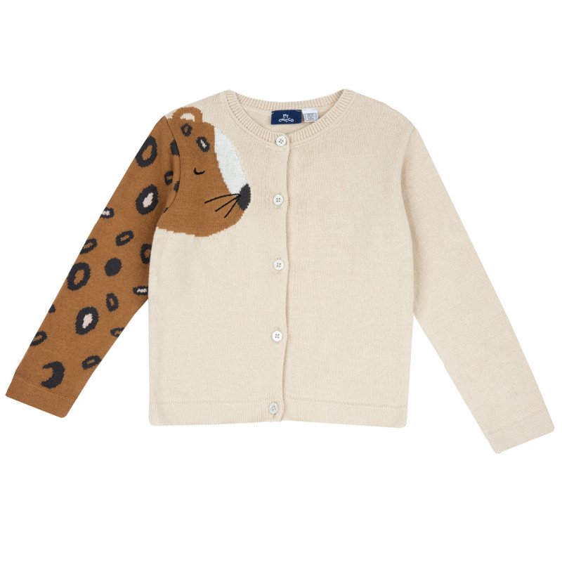 CARDIGAN - LIGHT NATURAL