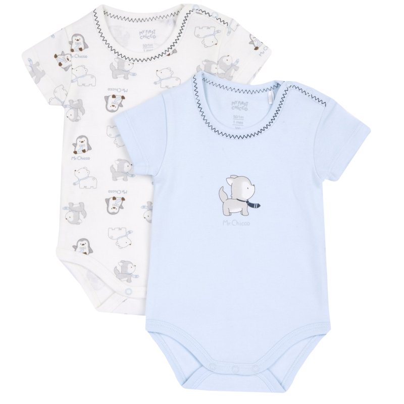 BODYSUIT SHORT SLEEVE 2 PACK - LIGHT BLUE
