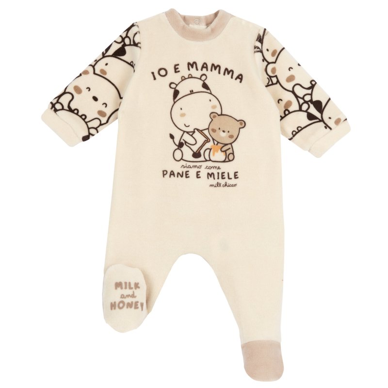 JUMPSUIT - LIGHT NATURAL