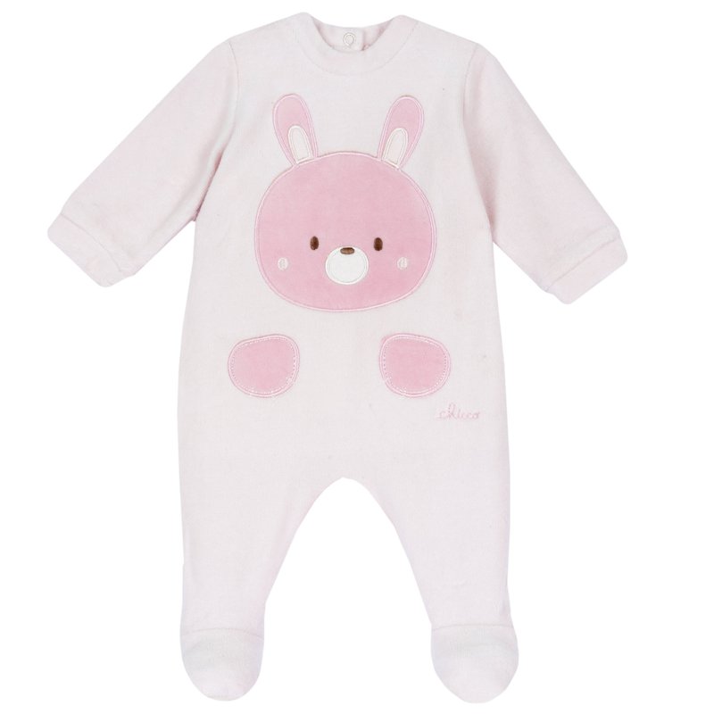 JUMPSUIT - LIGHT PINK