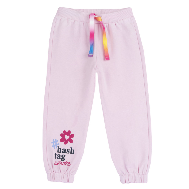 SPORT PANTS - LIGHT PINK
