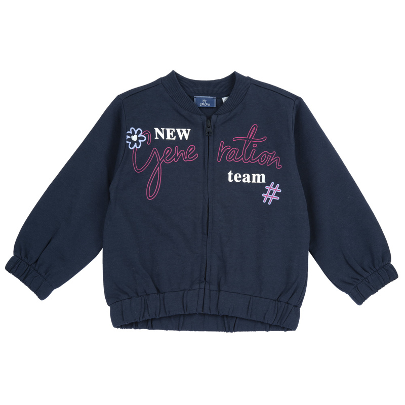 CARDIGAN - DARK BLUE