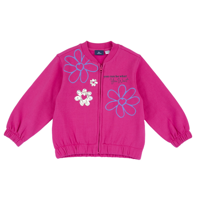 CARDIGAN - DARK PINK
