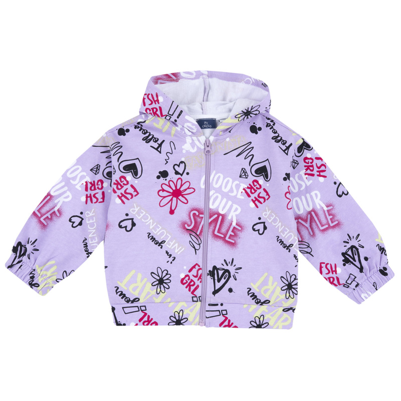 CARDIGAN - SILVER