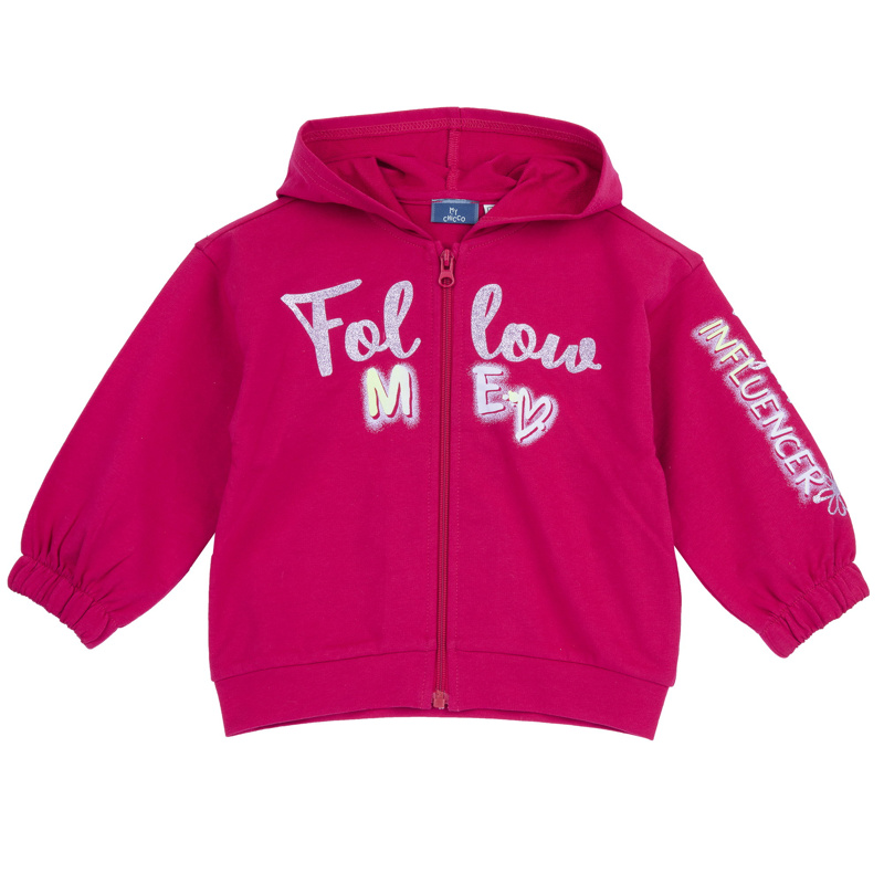 CARDIGAN - MEDIUM RED