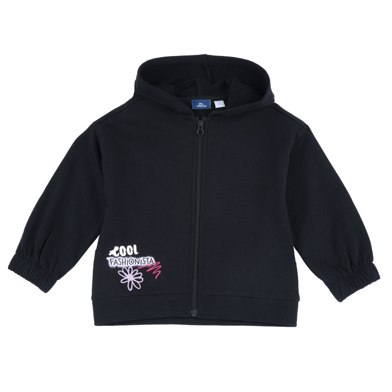 CARDIGAN - BLACK