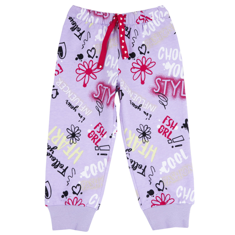 SPORT PANTS - SILVER