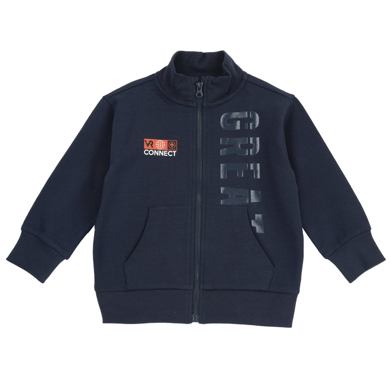 CARDIGAN - DARK BLUE