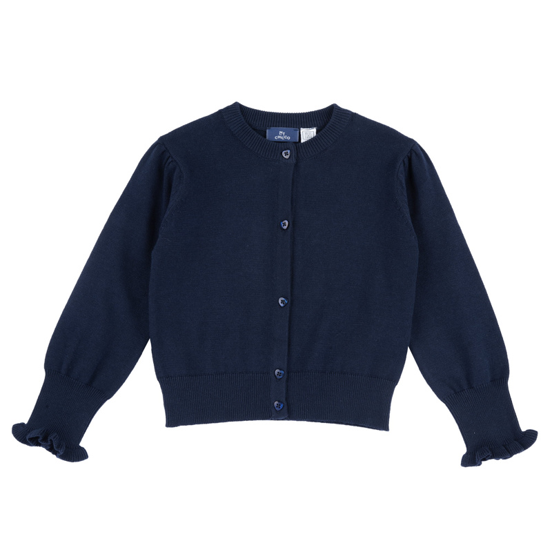 CARDIGAN - DARK BLUE