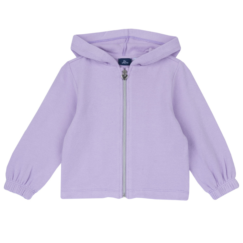CARDIGAN - LIGHT LILAC