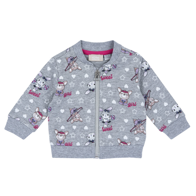 CARDIGAN - LIGHT GREY