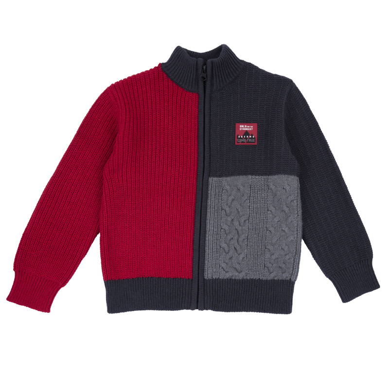 CARDIGAN - DARK GREY
