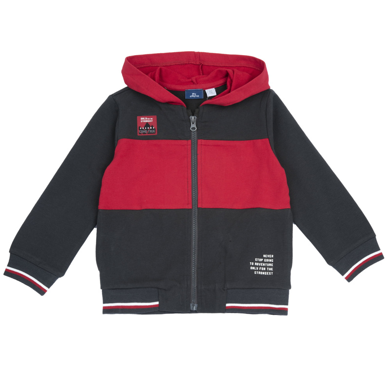 CARDIGAN - DARK GREY