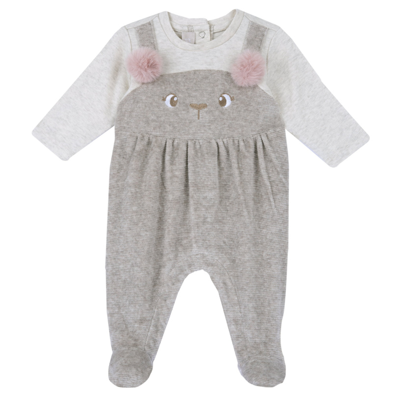 BABYSUIT - LIGHT NATURAL