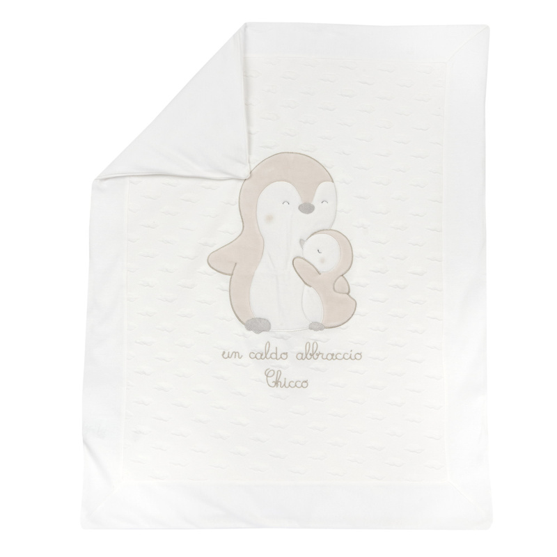 BLANKET - WHITE