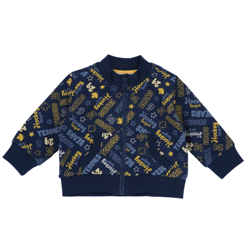 CARDIGAN - BLUE PRINTED