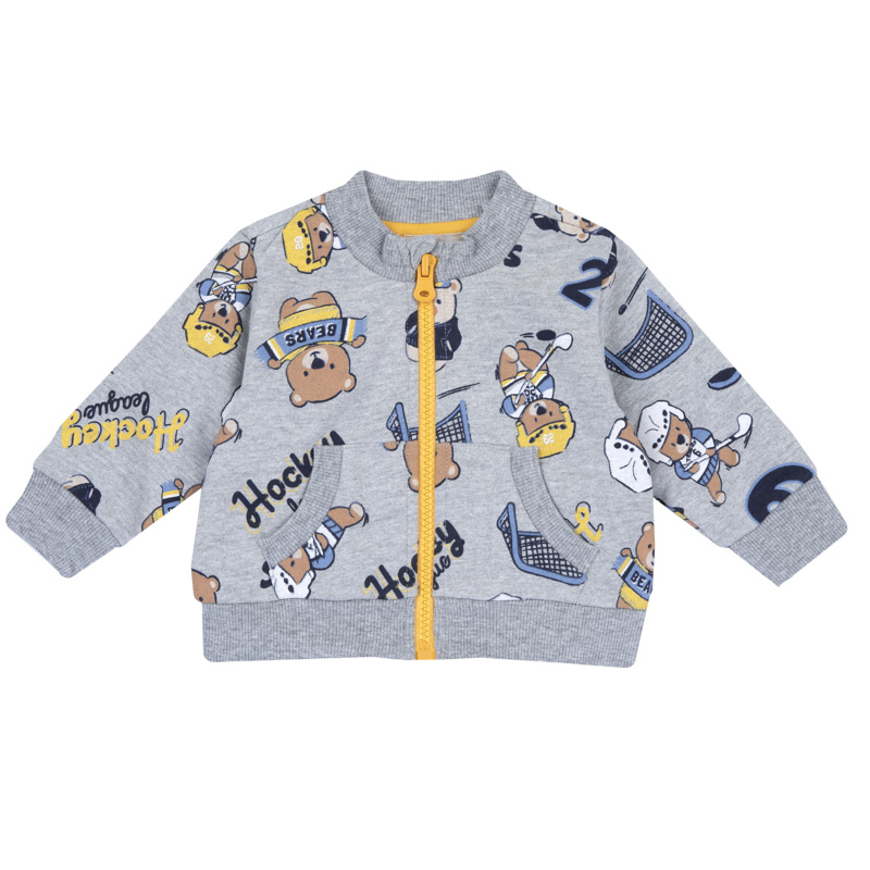 CARDIGAN - LIGHT GREY