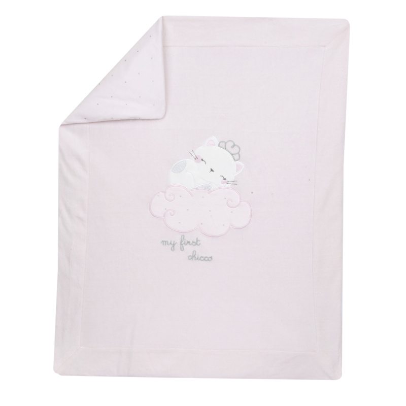 BLANKET - LIGHT PINK