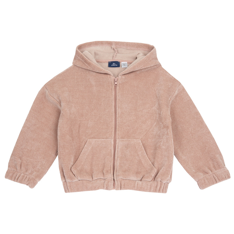 CARDIGAN - DARK PINK
