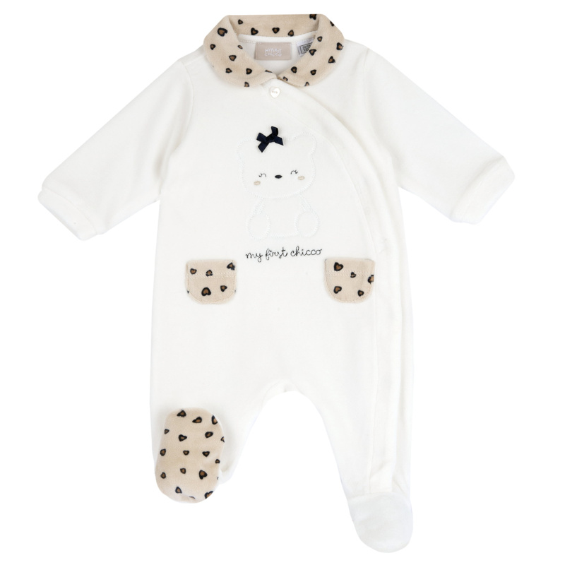 JUMPSUIT - WHITE