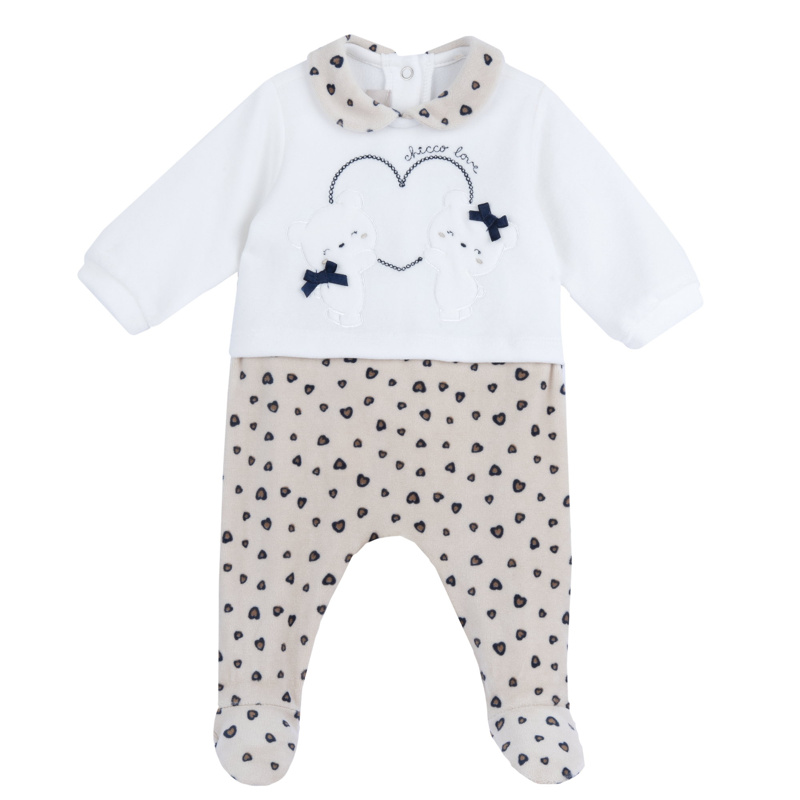 BABYSUIT - WHITE