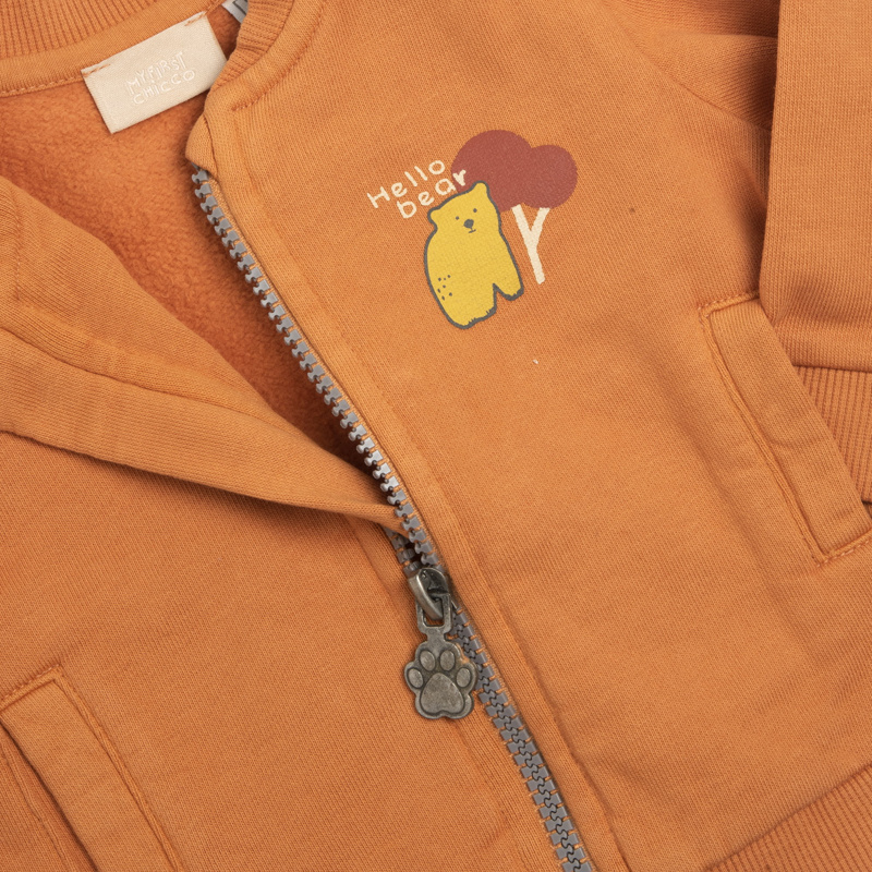 CARDIGAN - MEDIUM ORANGE