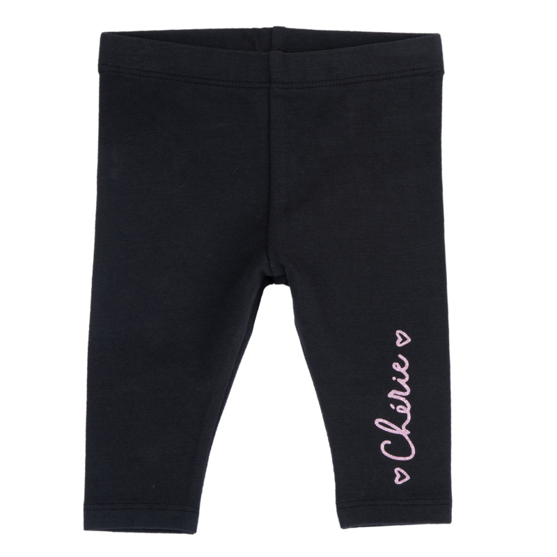 LEGGINGS - DARK GREY