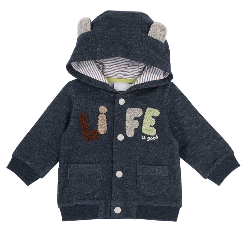 CARDIGAN - DARK GREY