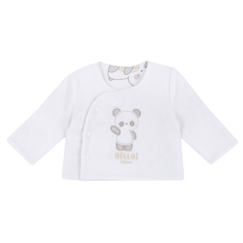CARDIGAN - WHITE