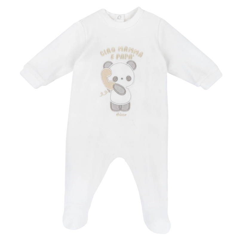JUMPSUIT - WHITE