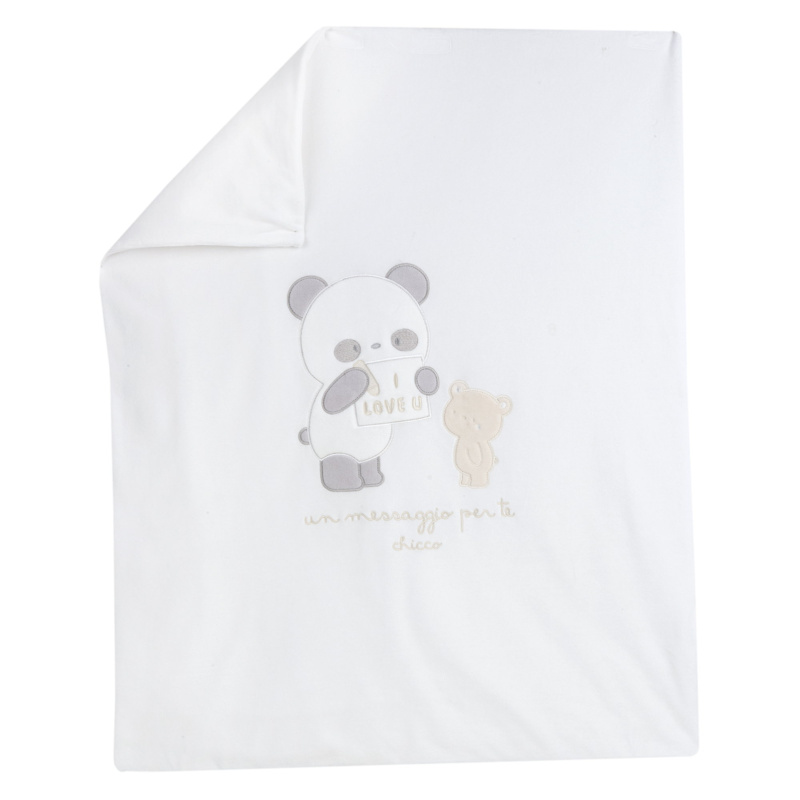 BLANKET - WHITE