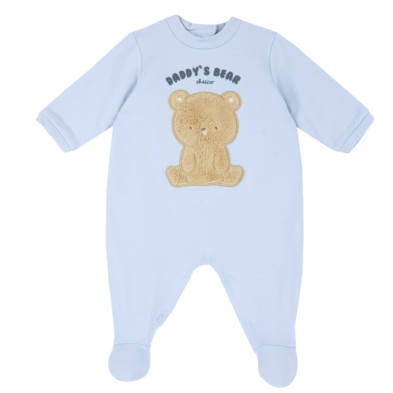 JUMPSUIT - MEDIUM LIGHT BLUE