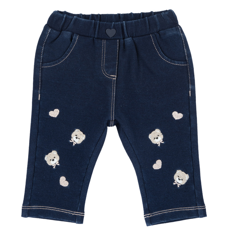 SPORT PANTS - DARK BLUE
