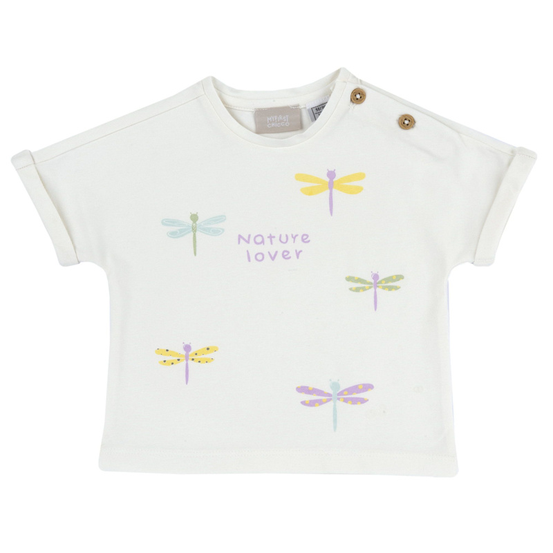 T-SHIRT SHORT SLEEVE - WHITE
