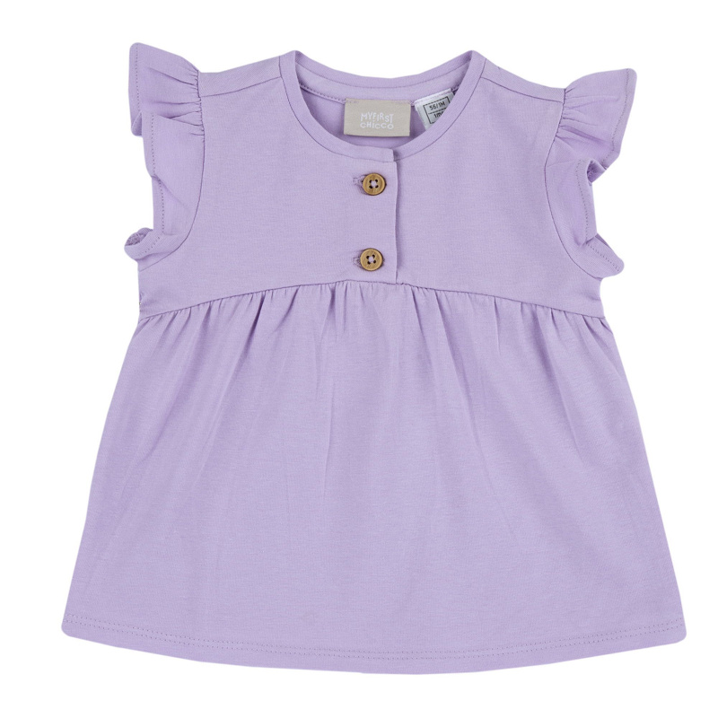 T-SHIRT SHORT SLEEVE - LIGHT LILAC