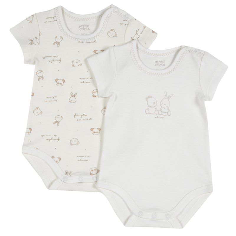 BODYSUIT SHORT SLEEVE 2 PACK - WHITE