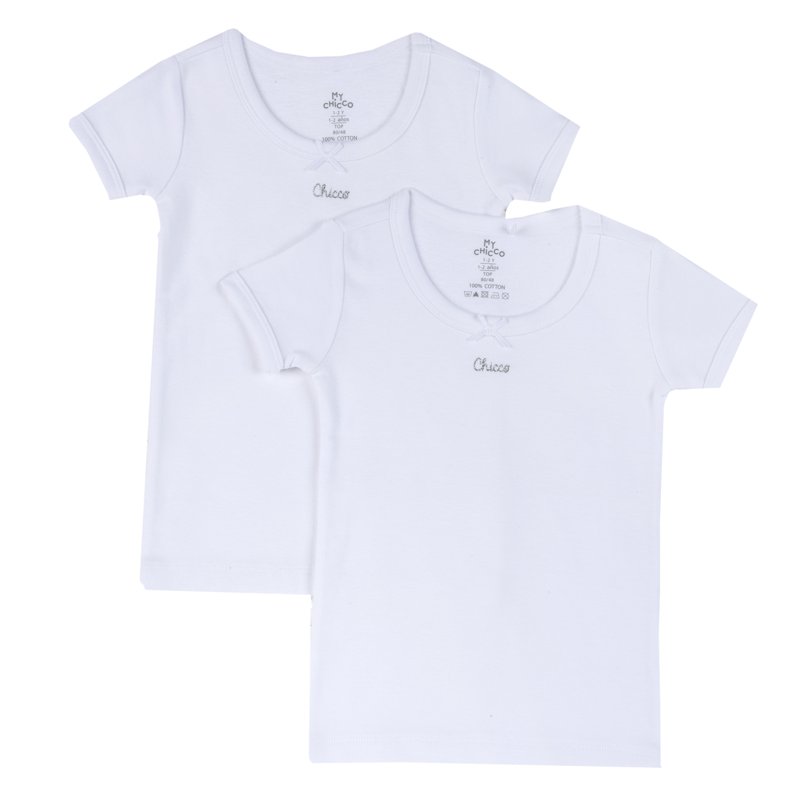 T-SHIRT SHORT SLEEVE 2 PACK - WHITE
