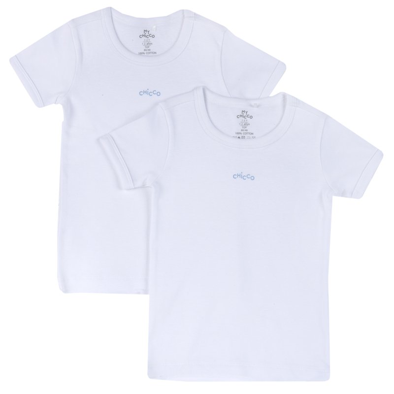 T-SHIRT SHORT SLEEVE 2 PACK - WHITE