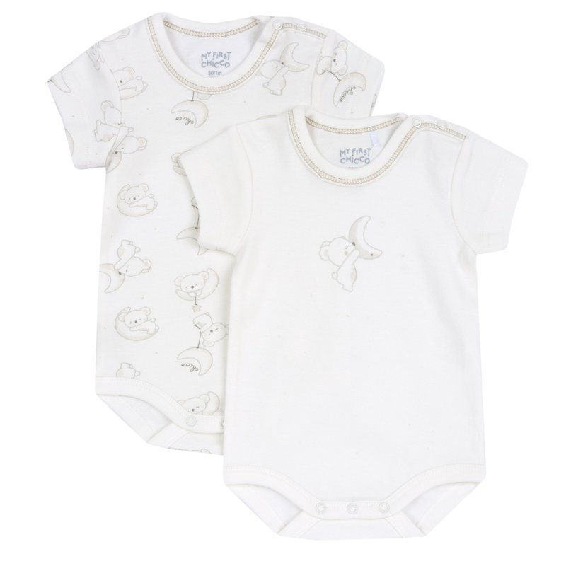 BODYSUIT SHORT SLEEVE 2 PACK - WHITE